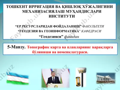 тошкент ирригация ва қишлоқ хўжалигини механизасиялаш муҳандислари — PPT