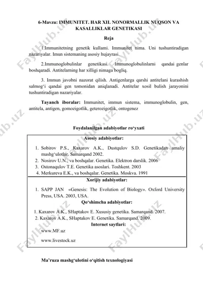immunitet. har xil nonormallik nuqson va kasalliklar genetikasi — DOCX