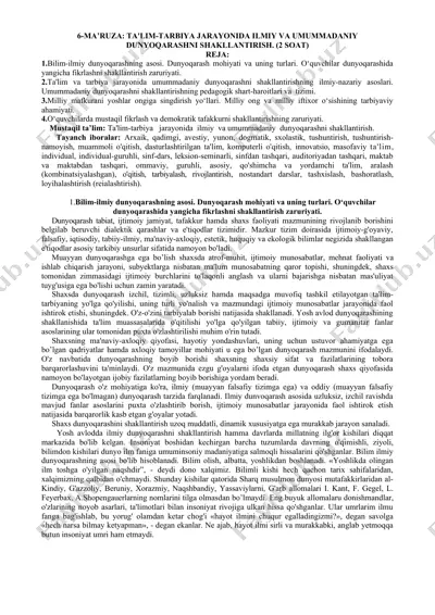 ta'lim-tarbiya jarayonida ilmiy va umummadaniy dunyoqarashni shakllantirish — DOCX