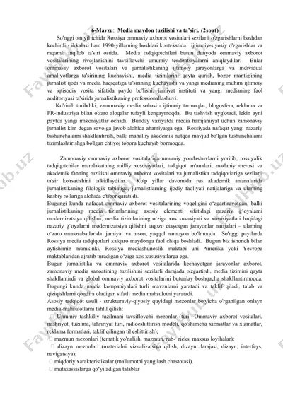 media maydon tuzilishi va ta’siri — DOCX