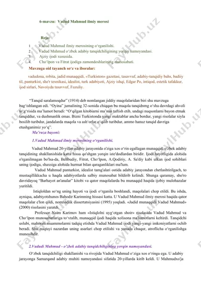 vadud mahmud ilmiy merosi — DOCX