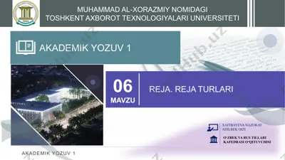 reja turlari — PPTX