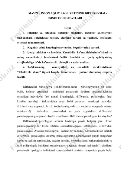 inson aqliy fazilatining differensial-psixologik sifatlari — DOCX