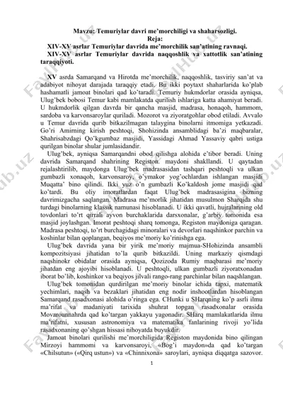 temuriylar davri me’morchilik san’ati — DOC
