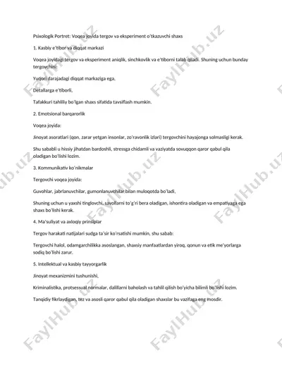 psixologik portret: voqea joyida tergov va eksperiment o‘tkazuvchi shax — DOCX