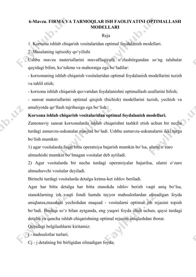 korxona ishlab chiqarish vositalaridan optimal foydalanish modellari — DOCX
