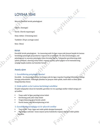 guvohlik berish psixologiyasi — DOCX