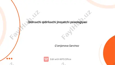 qidiruvchi qidiriluvchi jinoyatchi psixologiyasi — PDF