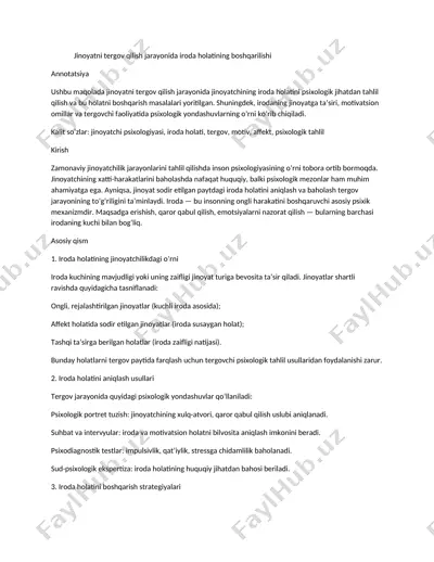jinoyatni tergov qilish jarayonida iroda holatining boshqarilishi — DOCX