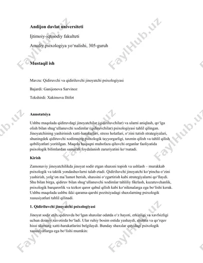 qidiruvchi va qidiriluvchi jinoyatchi psixologiyasi — DOCX