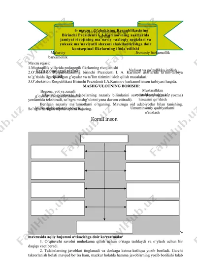 o’zbekiston respublikasining birinchi prezidenti i.a.karimovning asarlarida jamiyat rivojining ma’naviy –axloqiy negizlari va yuksak ma’naviyatli shaxsni shakllantirishga doir kontseptual fikrlarning ifoda etilishi — DOCX