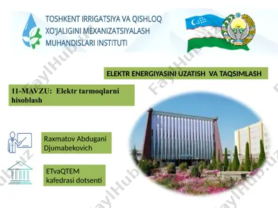 elektr tarmoqlarni hisoblash — PPTX