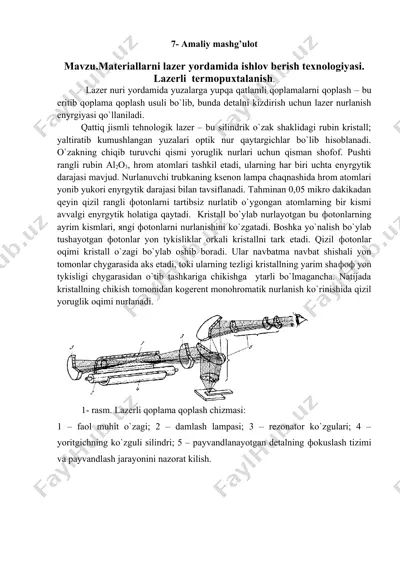 lazer yordamida ishlov berish texnologiyasi - lazerli termopuxtalanish — DOCX