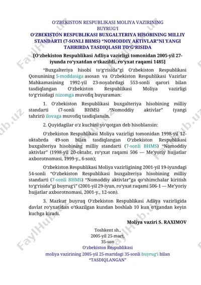 o‘zbekiston respublikasi buxgalteriya hisobining milliy standarti (7-sonli bhms) “nomoddiy aktivlar”ni yangi tahrirda tasdiqlash to‘g‘risida — DOCX