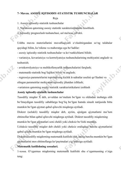 iqtisodiy-statistik tushunchalar — DOCX