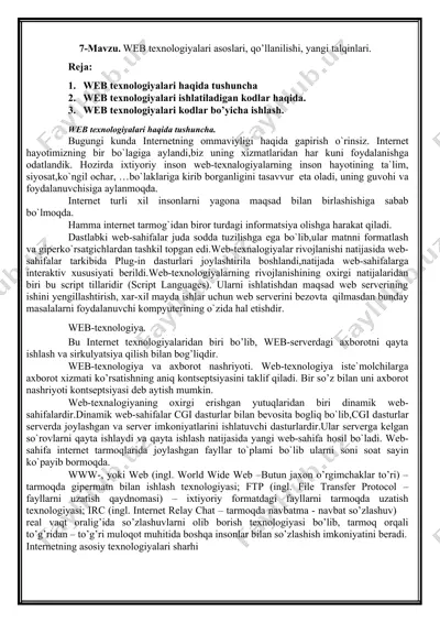 web texnologiyalari haqida tushuncha — DOC