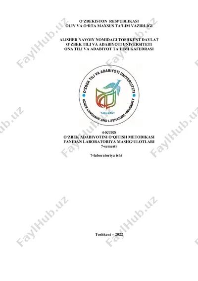 akademik litseylar uchun navoiy dostonlarini o‘rganishga va tahlil qilishga qaratilgan multimedia mahsulotlari — DOCX