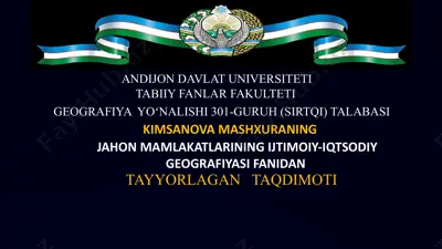 xalqaro mehnat taqsimoti — PPTX