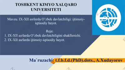 ix-xii asrlarda o’zbek davlatchiligi: ijtimoiy-iqtisodiy hayot — PPTX