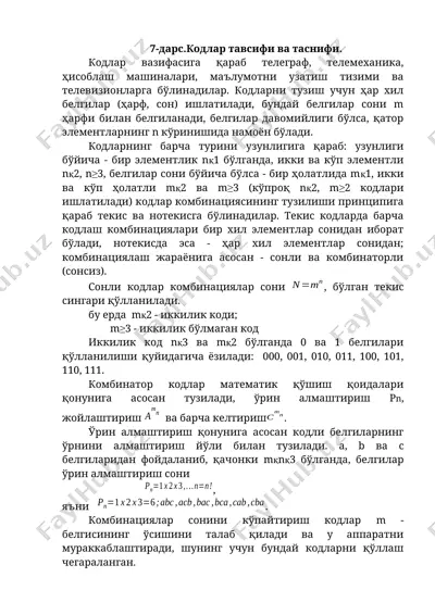 kodlar tavsifi va tasnifi — DOCX