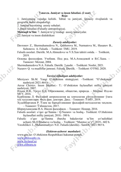 jamiyat va inson falsafasi — DOCX