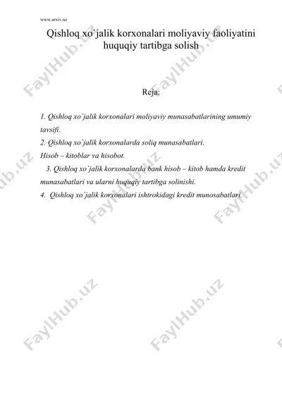 qishloq xo`jalik korxonalari moliyaviy faoliyatini huquqiy tartibga solish — DOC