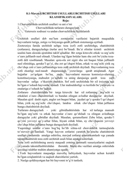 urchitish usullari — DOCX