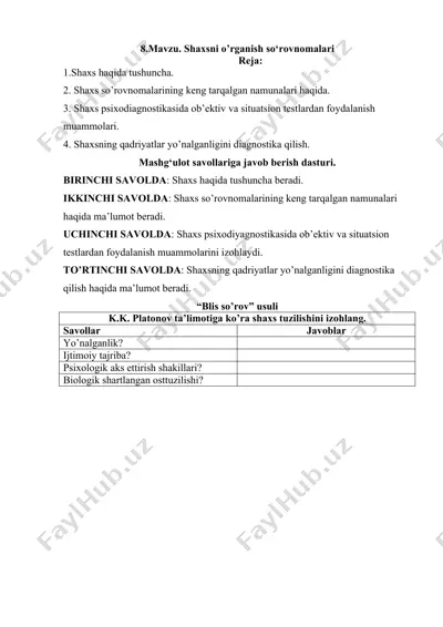 shaxsni o’rganish so‘rovnomalari — DOCX