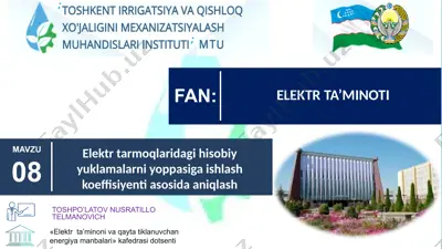 elektr ta'minoti — PPTX