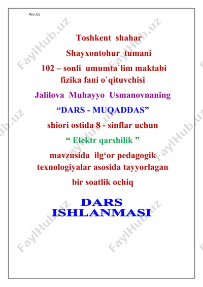 elektr qarshilik dars ishlanmasi — DOCX
