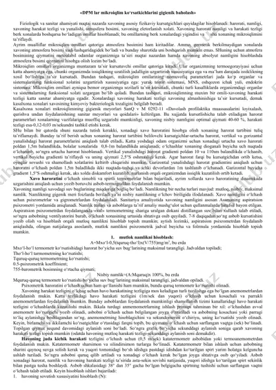 mikroiqlim ko‘rsatkichlarini gigienik baholash — DOCX