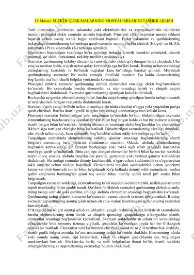 elektr qurilmalarning montaj ishlari — DOCX