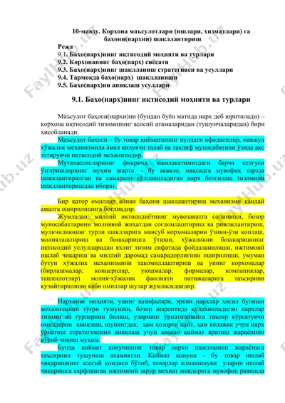 korxona ma'sulotlari baholash va narx shakllantirish — DOCX