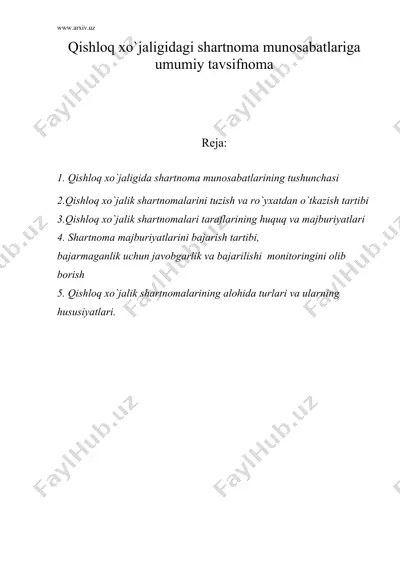 qishloq xo`jaligidagi shartnoma munosabatlariga umumiy tavsifnoma — DOC