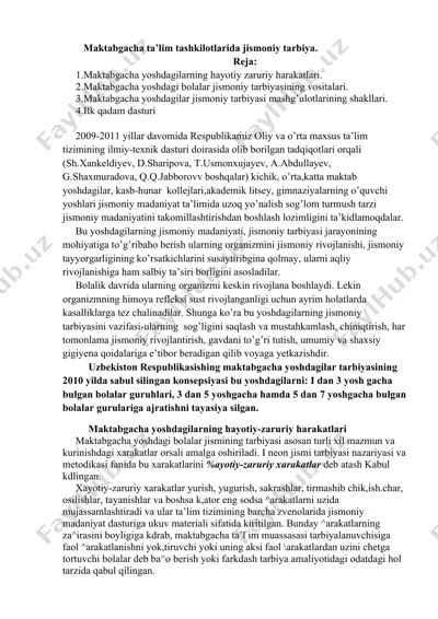 maktabgacha ta’lim tashkilotlarida jismoniy tarbiya. — DOCX
