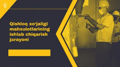qishloq xo‘jaligi mahsulotlarining ishlab chiqarish jarayoni — PPTX