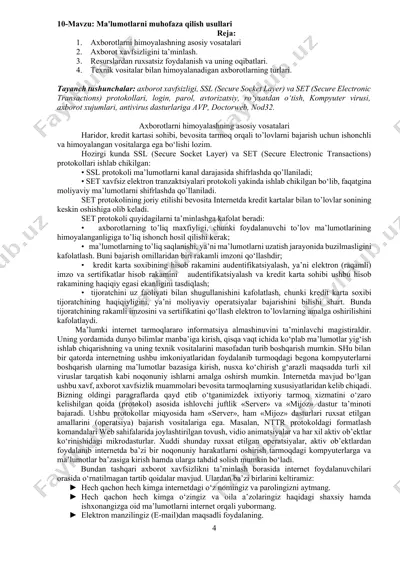 ma'lumotlarni muhofaza qilish usullari — DOCX