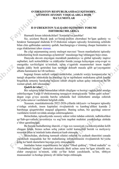 ii o‘zbekiston xalqaro iqtisodiy forumi — DOCX