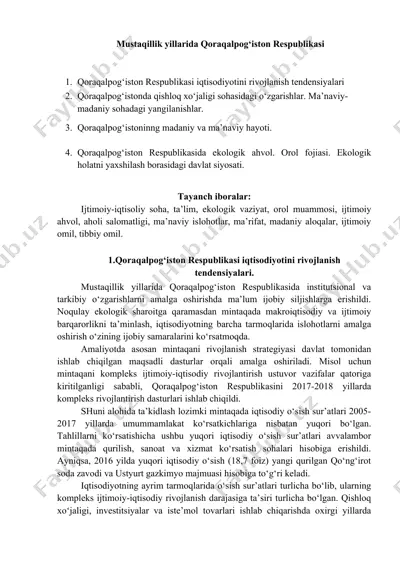 qoraqalpog‘iston respublikasi iqtisodiyoti — DOCX