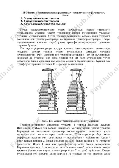 transformatorlarning konstruktiv tuzilishi va asosiy parametrlari — DOC