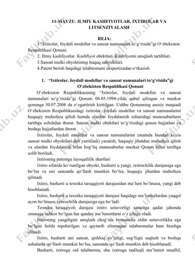 ixtirolar, foydali modellar va sanoat namunalari to‘g‘risida qonun — DOCX