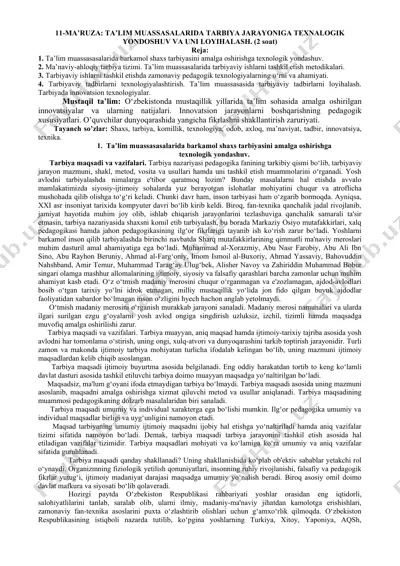 ta'lim muassasalarida tarbiya jarayoniga texnologik yondoshuv va uni loyihalash — DOCX