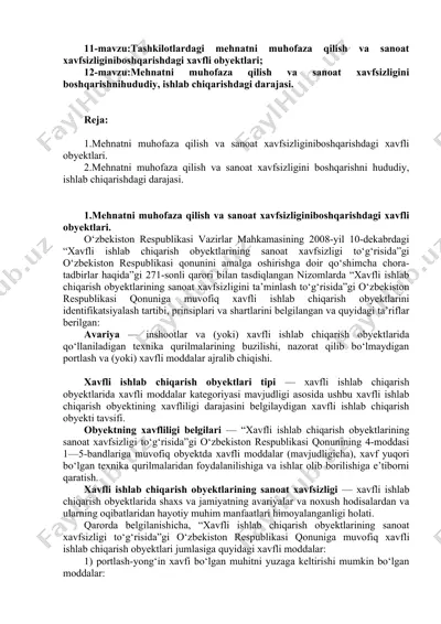 xavfli ishlab chiqarish obyektlarining sanoat xavfsizligini ta’minlash to‘g‘risida qonun — DOCX
