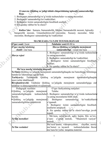 qishloq xo‘jaligi ishlab chiqarishining iqtisodiy samaradorligi — DOCX