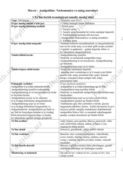 analgetiklar. narkomaniya va uning asoratlari — DOCX