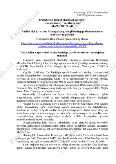 aholini kichik va o‘rta biznesga keng jalb qilishning qo‘shimcha chora-tadbirlari to‘g‘risida — DOCX