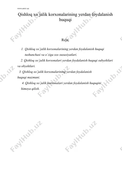 qishloq xo`jalik korxonalarining yerdan foydalanish huquqi — DOC
