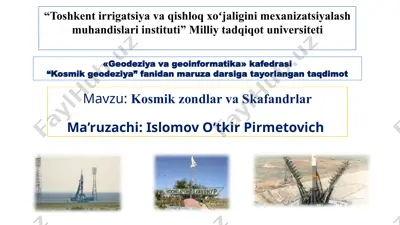 vertikal kosmik zondlar — PPTX