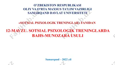"sotsial psixologik treninglarda bahs-munozara usuli" — PPTX