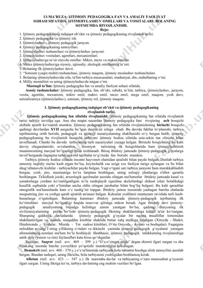 ijtimoiy pedagogika fan va amaliy faoliyat — DOCX